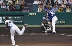 阪神横浜DeNA3回戦結果感想近本大山秋山